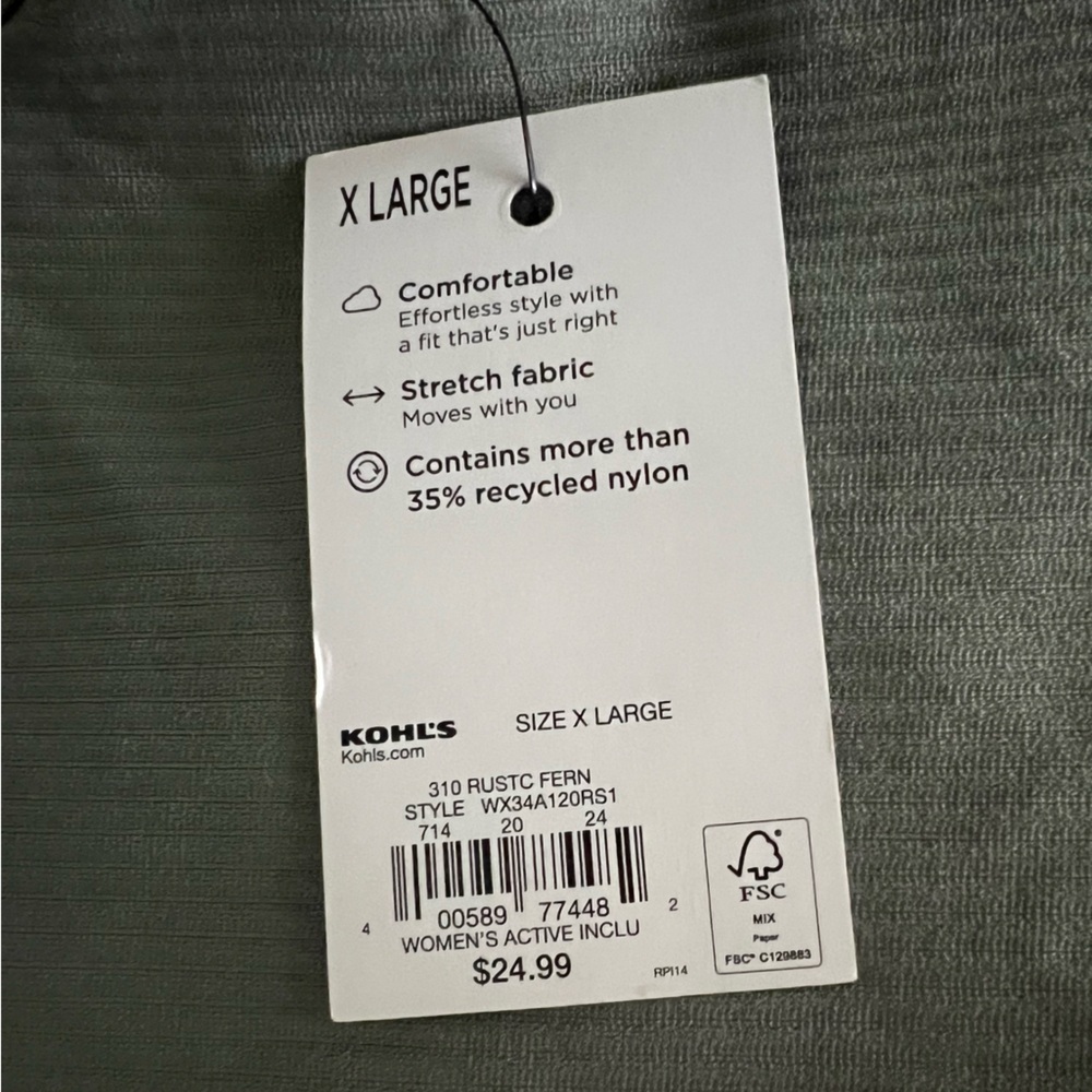 FLX extra large green Short Sleeve Tee - Picture 2 of 7
